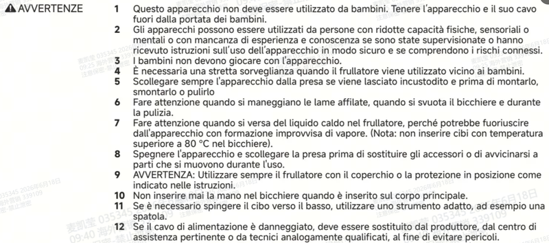 Avvertenze e informazioni sulla sicurezza